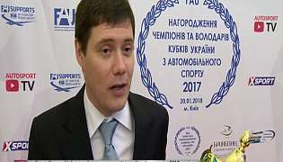 Євген Сокур, кращий штурман чемпіонату України з ралі в 2017 році