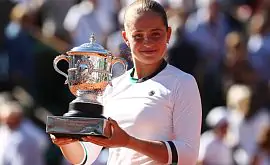 Остапенко сенсационно выиграла Roland Garros