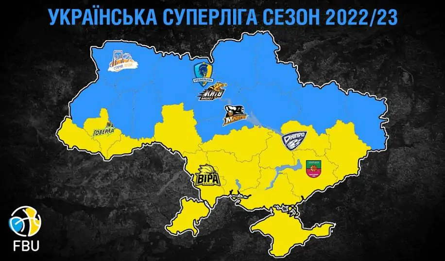 Официально. «Николаев» и «Прометей» не сыграют в Суперлиге сезона-2022/23