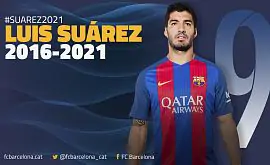 Луис Суарес подпишет новый контракт с «Барселоной»