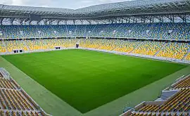 « Львів » знайшов домашній стадіон на наступний сезон