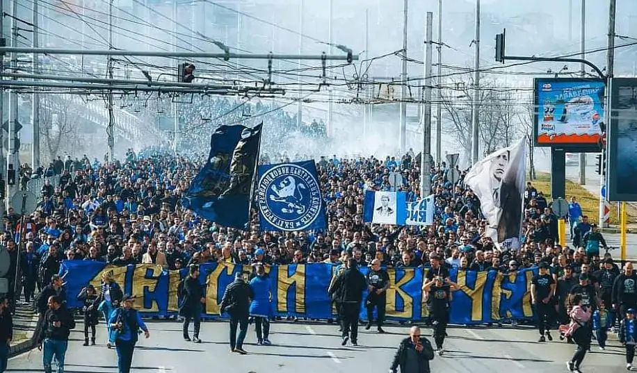 Ультрас болгарского клуба поддержали Украину