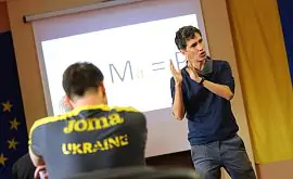 Мельгоса оцінив шанси молодіжної зборою України проти Люксембургу