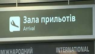 Гравці збірної України 3Х3 прокоментували свій бронзовий успіх