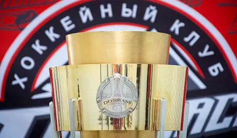 Матчи второго тура Donbass Open Cup начнутся с минуты молчания