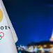 Олимпийский пресс-центр в столице Франции был эвакуирован из-за угрозы теракта