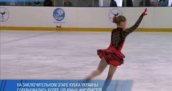 Фінал Кубка України з фігурного катання серед юніорів