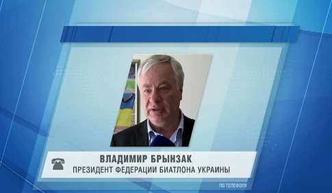 У Хохфільцені пройшли жіноча і чоловіча спринтерські гонки