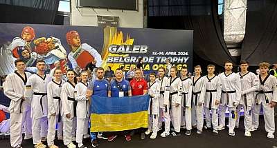 Украинские тхэквондисты завоевали шесть медалей на турнире в Сербии