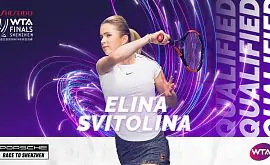 Свитолина – первая теннисистка с 1980 года, которая отобралась на Итоговый не сыграв ни одного финала в сезоне