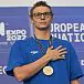 Желтяков завоевал для Украины историческое золото на чемпионате Европы