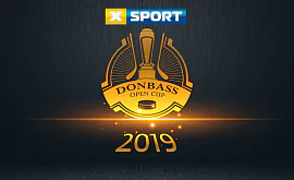 Donbass Open Cup. «Кременчуг» – «Донбасс». Видео трансляция