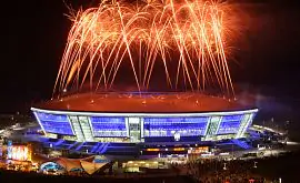 Ровно шесть лет назад открылась «Донбасс-Арена»