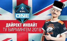 Dota 2. Virtus.Pro приглашены на ESL One Birmingham 2018