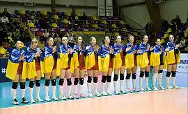 Первая украинская команда завершила выступления в еврокубках