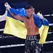 Хегай в августе проведет первый бой в качестве боксера компании Ломаченко