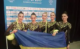 Сборная Украины стала первой в многоборье на Универсиаде-2017