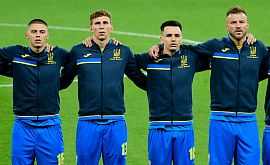 Ярмоленко, Малиновський, Миколенко й інші гравці збірної України позбулися загрози дискваліфікації