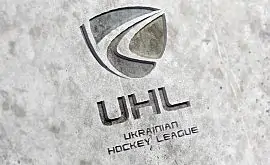 УХЛ проведет хоккейные мастер-классы в Кременчуге и Кривом Роге