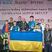 Українські гірськолижники завоювали п'ять медалей на турнірі у Литві