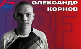 На чемпіонаті світу другий українець вилетів в першому ж поєдинку