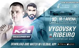 M-1 Challenge 89. На турнире выступит украинец Выговский