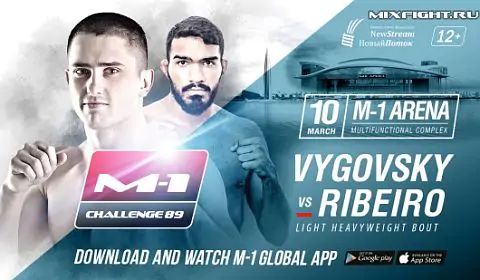 M-1 Challenge 89. На турнире выступит украинец Выговский