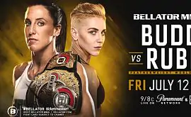 Результаты Bellator 224: победы Бадд и Карвальо