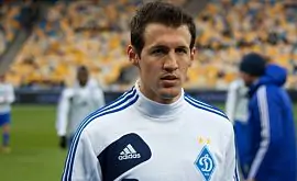 Защитник «Динамо» выбыл на длительный срок
