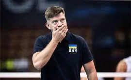 Официально. Сборная Украины по волейболу получит нового тренера