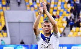 Защитник «Львова» Адамюк перейдет в «Днепр-1»