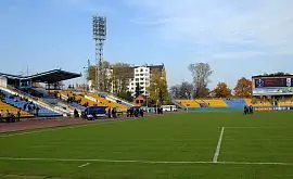 « Мінай » назвав домашній стадіон, на якому буде виступати в УПЛ