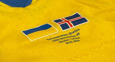 На фарт? Збірна України вирішила не змінювати форму на матч із Ісландією