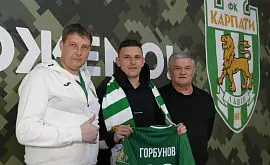 «Карпаты» подписали полузащитника «Днепра-1»
