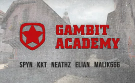 CS:GO. Gambit Academy распались