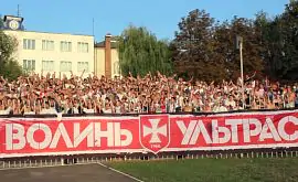 Фанаты «Волыни» пообещали срывать матчи «Вереса» в Луцке