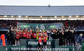 ПСВ обыграл «Аякс» и стал обладателем Кубка Нидерландов