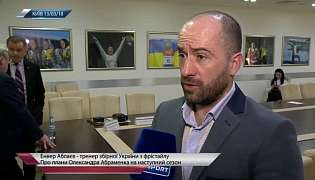 Энвер Аблаев, о планах на сезон сборной Украины по фристайлу