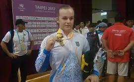 Деха добыла седьмое золото для сборной Украины на Универсиаде-2017