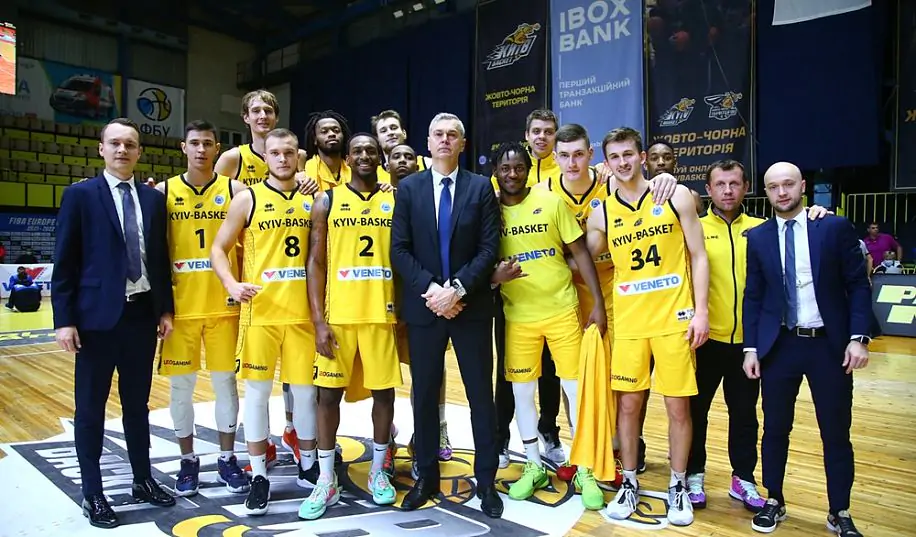 Відомо, з ким зіграє «Київ-Баскет» в топ-16 Кубка Європи FIBA