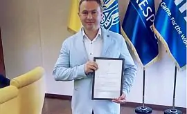 «Десне» вручили аттестат для участия в украинской Премьер-лиге
