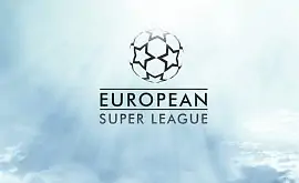 Суперлига выиграла суд у UEFA и FIFA
