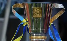 Самый дешевый билет на Суперкубок Украины-2018 стоит 60 гривен