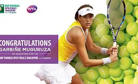 Мугуруса квалифицировалась на Итоговый турнир WTA