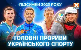 Від гімнастів до лижних акробатів: десять головних проривів українського спорту 2023 року