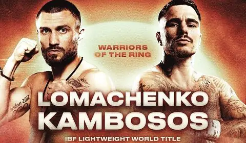 Top Rank опубликовала новый постер в чемпионский бой Ломаченко – Камбосос