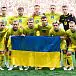 Что нужно Украине, чтобы выйти в четвертьфинал Олимпиады-2024