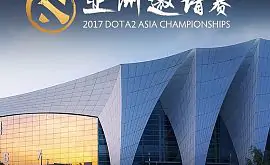 Dota 2. Превью финалов Dota 2 Asia Championships 2017