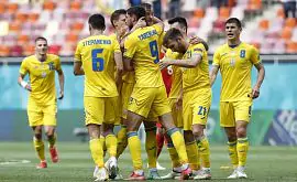 Збірна України – одна з найбільш дисциплінованих команд Євро-2020