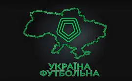«Украина футбольная». Выпуск 12. Онлайн трансляция
